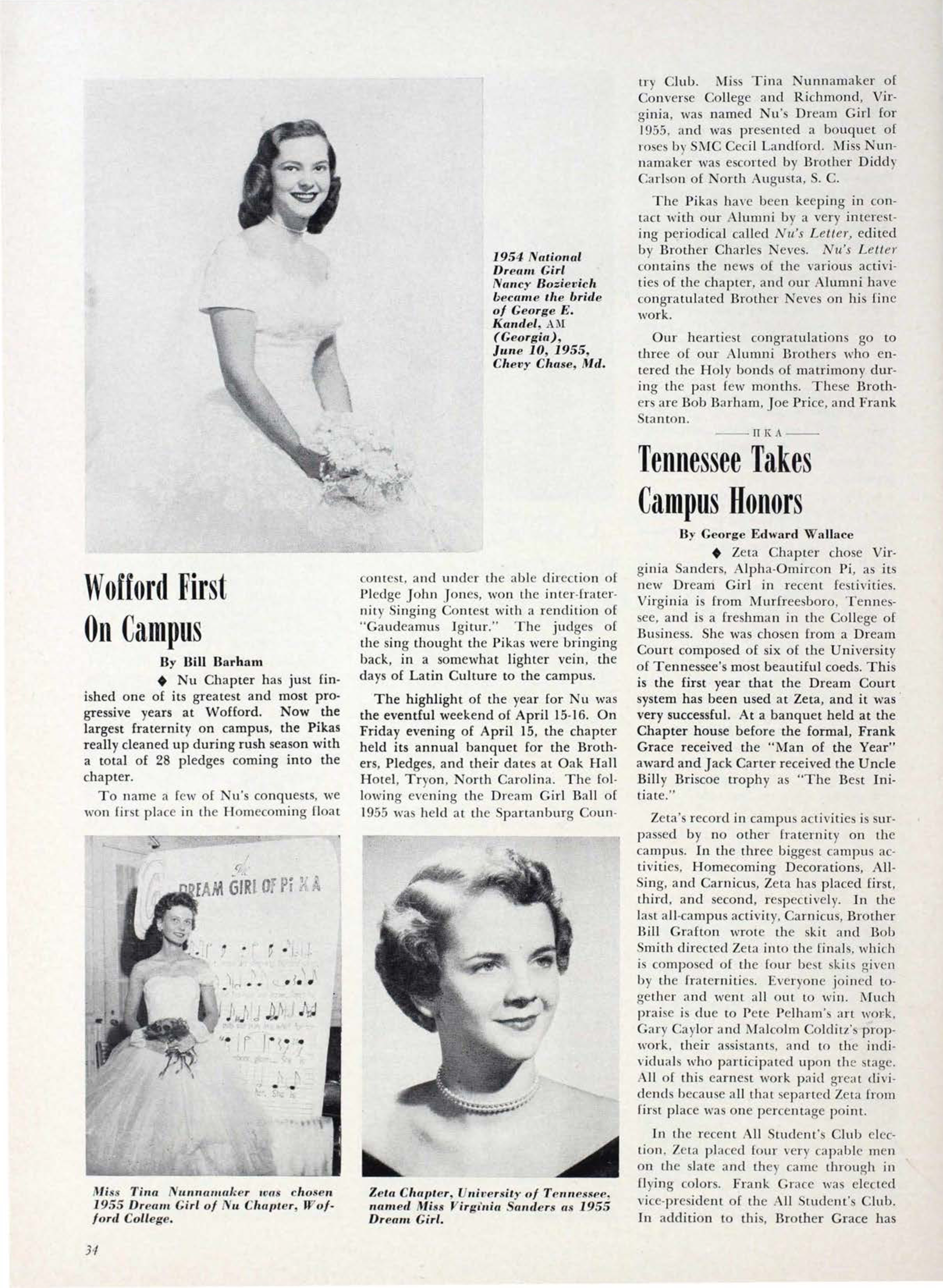 Wofford First On Campus